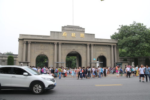 �½��ϡ���2015����ջ������μǣ�һ������