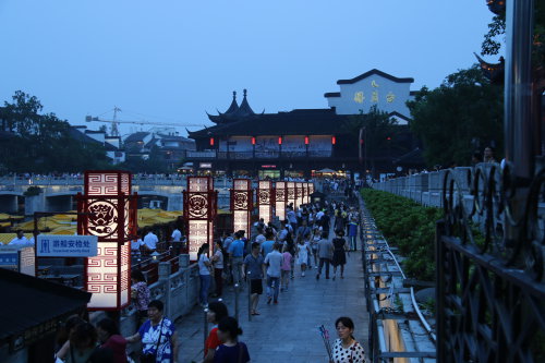 �½��ϡ���2015����ջ������μǣ�һ������