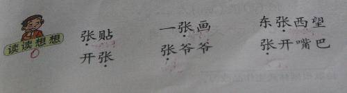 �ɼ�Ȥ  ��ʶ������