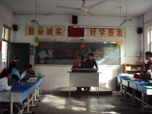 ���������У����ҳɳ��������ڶ���༶���������