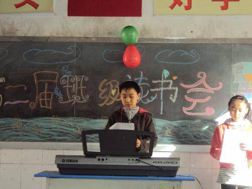 ���������У����ҳɳ��������ڶ���༶���������