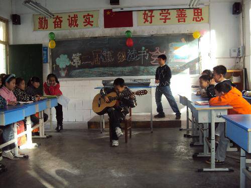 ���������У����ҳɳ��������ڶ���༶���������