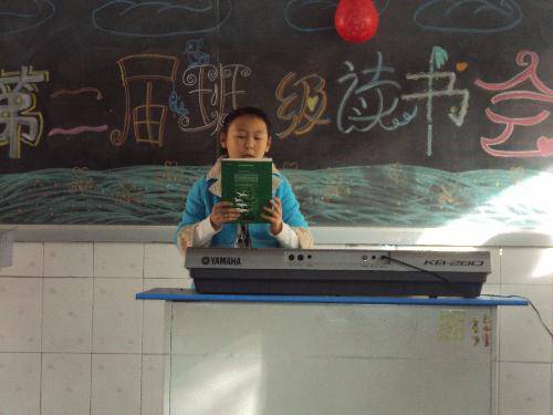 ���������У����ҳɳ��������ڶ���༶���������