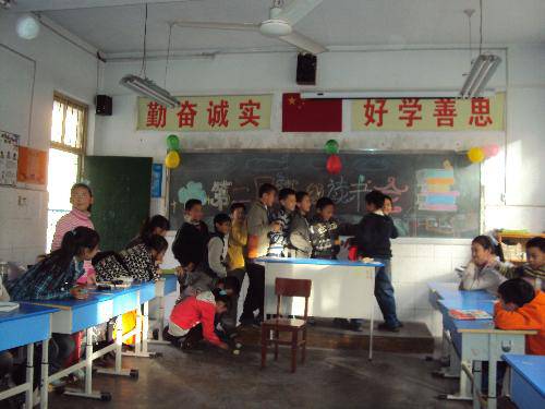 ���������У����ҳɳ��������ڶ���༶���������