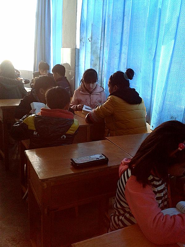 ��Ұ�糵���༶��������ʱ���޸�ƪ������