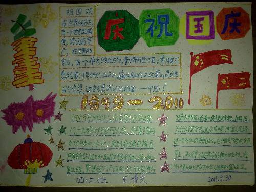 �͸����ĸ�׵���������