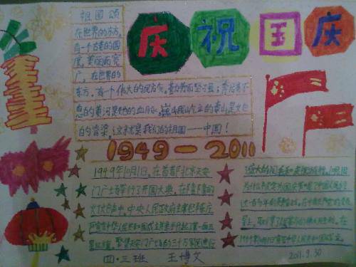 �͸����ĸ�׵���������