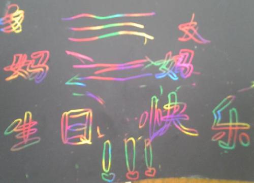 ɹɹ�����Ҹ�����