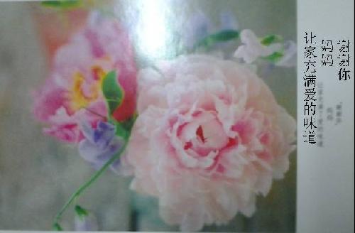 ɹɹ�����Ҹ�����