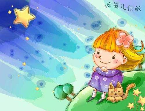 �Ҿ���ժ���ǵĺ��ӣ��޸ĺ�����