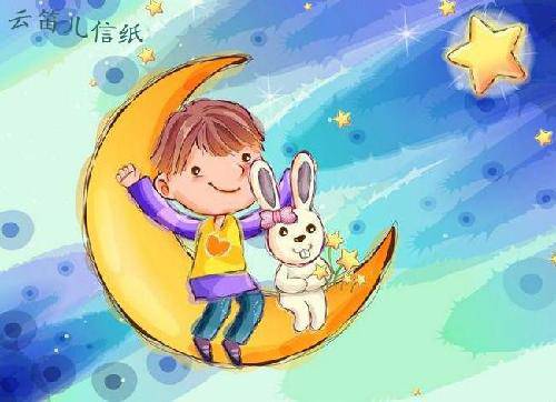 �Ҿ���ժ���ǵĺ��ӣ��޸ĺ�����