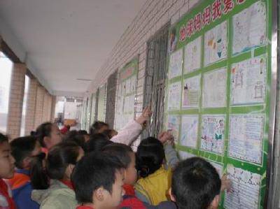 ���������裬����ˮ������(����ͼ������