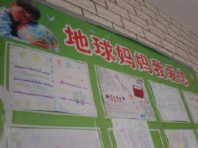 ���������裬����ˮ������(����ͼ������