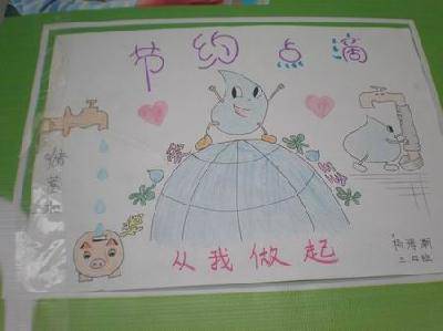 ���������裬����ˮ������(����ͼ������