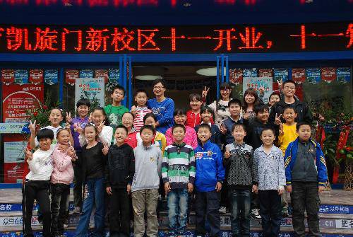 ʮһ����ѧϰ֮�ã�����Ƭ������