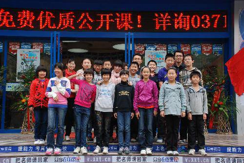 ʮһ����ѧϰ֮�ã�����Ƭ������