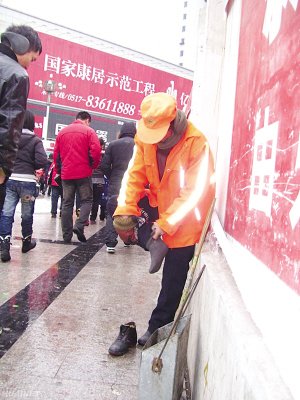 ��ɰ���������