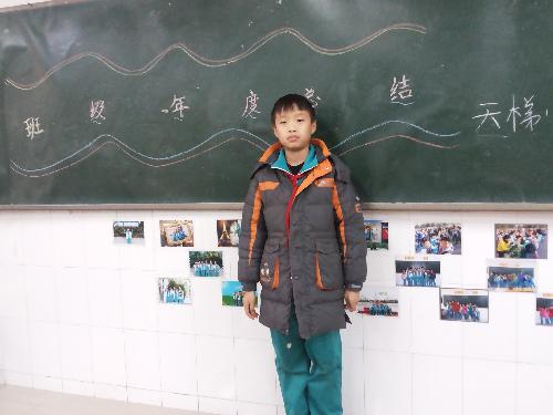 ʦ���ǵİ༶����ܽ������