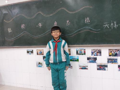 ʦ���ǵİ༶����ܽ������