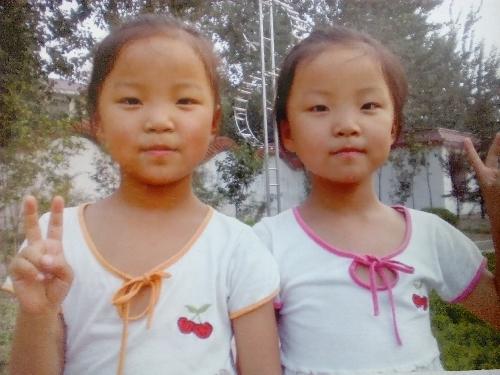 ����ͯ������