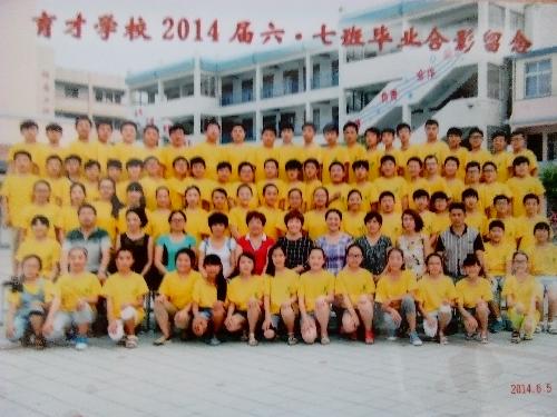 ����ͯ������