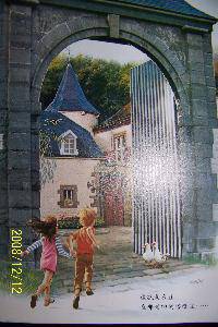 �͡�ׯ�����շơ�һ������ ֮����䷢�֡�����