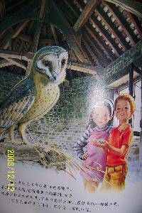 �͡�ׯ�����շơ�һ������ ֮����䷢�֡�����