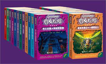 ��R.L.˹̹������һ��������