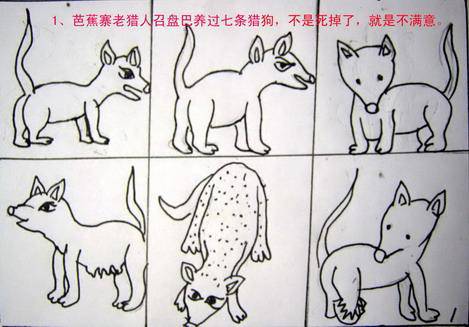 �������Թ�.�ϲ����һ��汾������