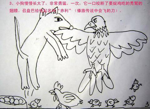 �������Թ�.�ϲ����һ��汾������