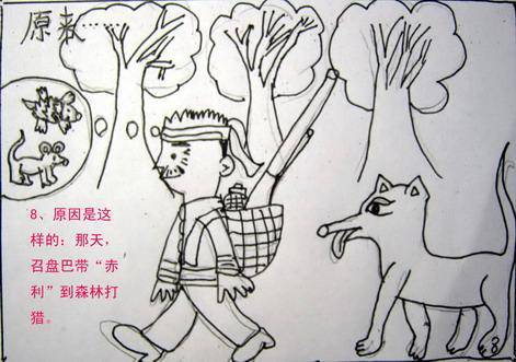 �������Թ�.�ϲ����һ��汾������