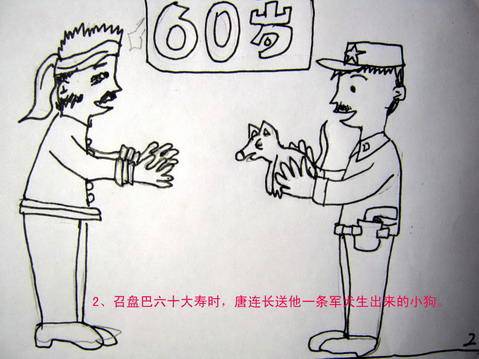 �������Թ�.�ϲ����һ��汾������