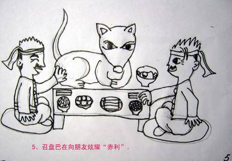 �������Թ�.�ϲ����һ��汾������