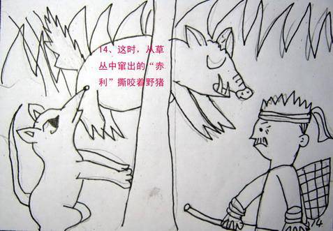 �������Թ�.�ϲ����һ��汾������