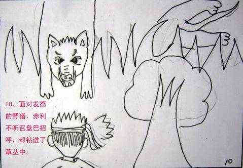 �������Թ�.�ϲ����һ��汾������