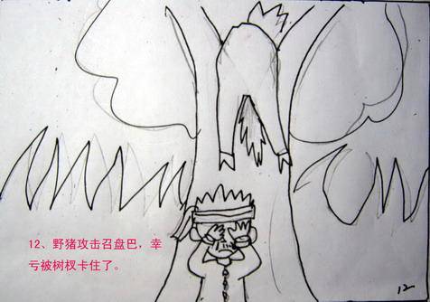 �������Թ�.�ϲ����һ��汾������