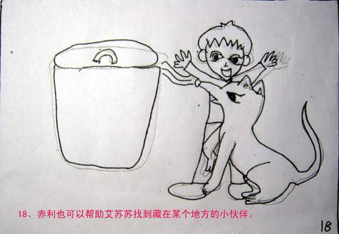 �������Թ�.�ϲ����һ��汾������