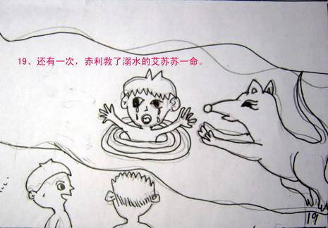 �������Թ�.�ϲ����һ��汾������