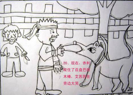 �������Թ�.�ϲ����һ��汾������