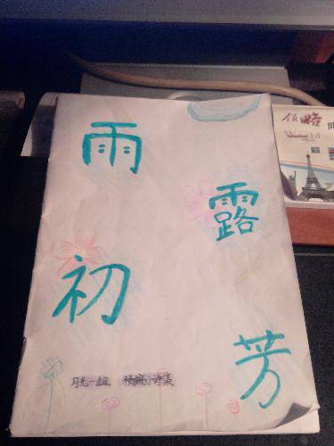 ɹɹ�������Сʫ������