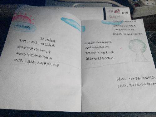 ɹɹ�������Сʫ������