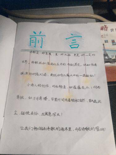 ɹɹ�������Сʫ������