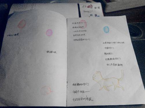 ɹɹ�������Сʫ������