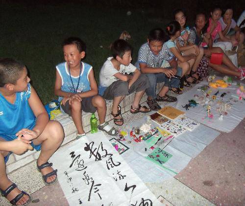 Я�����������װ��ġ����������ʵ�������