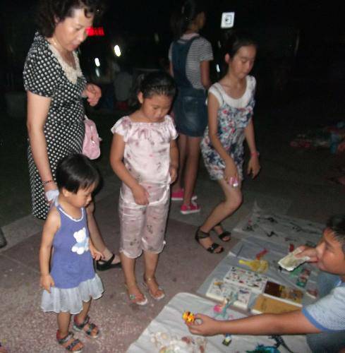 Я�����������װ��ġ����������ʵ�������