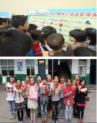 ������������ѧ������ɹ�����