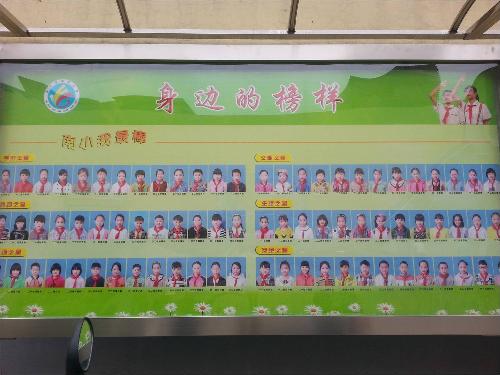 ������������ѧ������ɹ�����