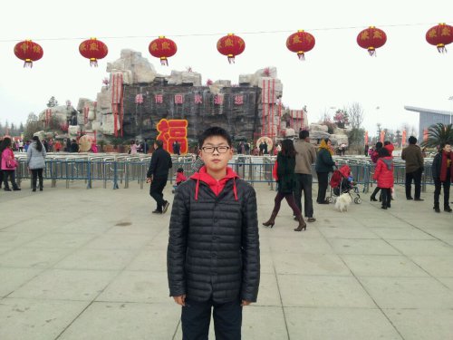 ���̲�԰����