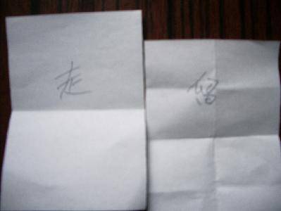 ȫ��һ�������桱��ҵ���������������