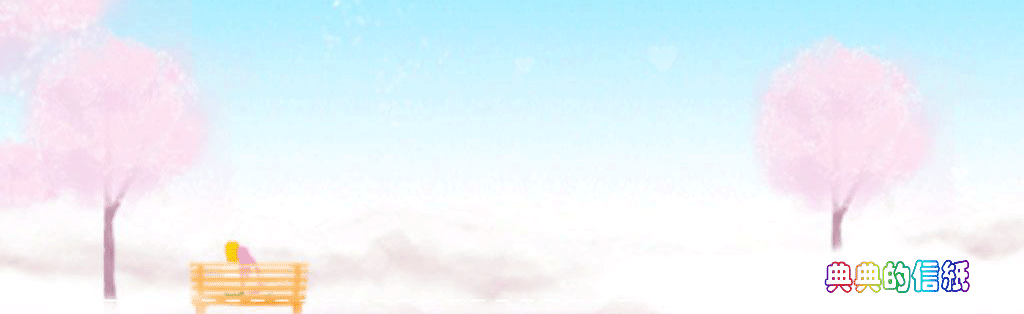 �߿���������